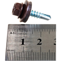 Кровельный саморез Daxmer 4,8x19 RAL 8017 сверло №2, 400шт 00000310429