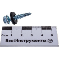 Кровельный саморез Daxmer 5,5x25 цинк сверло №3, 250 шт 00000304316