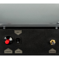 Нагреватель воздуха газовый QUATTRO ELEMENTI QE-12G 243-936