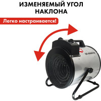 Электрическая тепловая пушка QUATTRO ELEMENTI 649-271 QE-6000 ETN