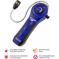 Детектор утечки горючих газов МЕГЕОН 08088 00000006476