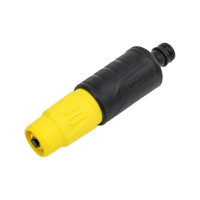Распылитель для полива Karcher 2.645-264