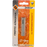 Сверло алмазное по керамограниту (12 мм) Энкор 9424