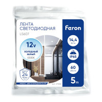 Cветодиодная LED лента FERON 60SMD(5050)/м, 14.4Вт/м, 5м, IP65, 12V, холодный белый LS607 27652