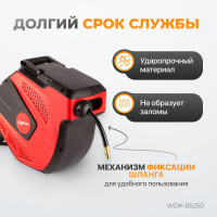Шланг пневматический армированный PVC на катушке (15+1 м; 1/4; 20 бар) WIEDERKRAFT WDK-85250