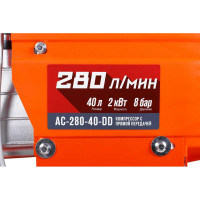 Компрессор с прямой передачей Кратон AC-280-40-DD 3 01 01 034