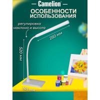 Настольный светильник, белый, LED, 6Вт, 230В, сенсорное включение, 4 уровня яркости, 4000К Camelion KD-792 C01 12488
