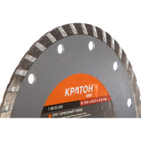 Круг алмазный TURBO HOBBY (150х22.2х2.4 мм) Кратон 1 08 03 003