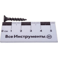 Саморез Zitar ШСГД 3,8х25 1000 шт, ведро 100077