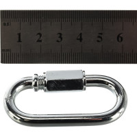 Винтовой карабин Tech-Krep М6 1 шт - ярлык 102743