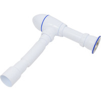 Сифон для умывальника Unicorn 1.1/2"х40, нержавеющий выпуск, винт 80 мм, с универсальной гибкой трубой, 40х40/50 A220 ИС.110309 533253