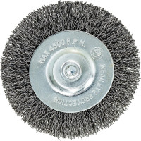Щетка круглая для дрели (75 мм) PATRIOT 813010021