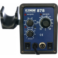 Паяльная станция ELEMENT 878 15298