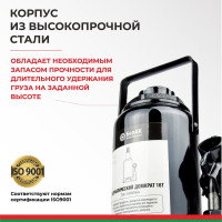 Домкрат БелАК 16 т, TUV, 2 клапана БАК.00035