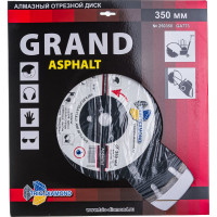 Диск алмазный отрезной TRIO-DIAMOND 350x25.4 Grand Asphalt GA773