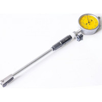 Нутромер индикаторный НИ 18-50 0.01 1 кл. точности КАЛИБРОН 71866