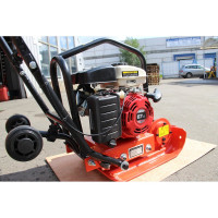 Виброплита Impulse VP50L 000357695