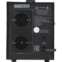 Переносной стабилизатор напряжения ЭРА СНПТ-1000-Ц Б0020158