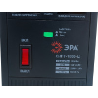 Переносной стабилизатор напряжения ЭРА СНПТ-1000-Ц Б0020158