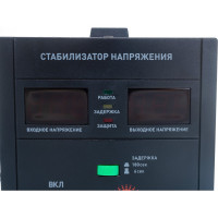 Переносной стабилизатор напряжения ЭРА СНПТ-1000-Ц Б0020158