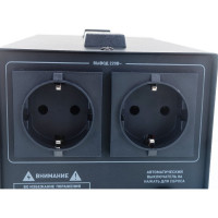 Переносной стабилизатор напряжения ЭРА СНПТ-1000-Ц Б0020158