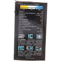 Светодиодная лампа - шар E27 10W 6400K FERON LB-92 25459