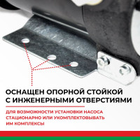 Помповый насос перекачки топлива 12V БелАК "Стандарт" БАК.11012