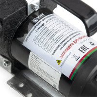 Помповый насос перекачки топлива 12V БелАК "Стандарт" БАК.11012