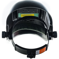 Маска Foxweld КОРУНД прима 4939