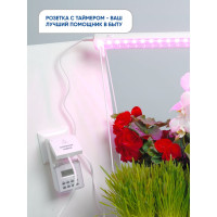 Недельная электронная розетка с таймером Feron мощность 3500W/16A IP44 TM23/61926 23206