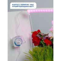 Суточная розетка с таймером Feron мощность 3500W/16A IP44 TM31/61924 23204