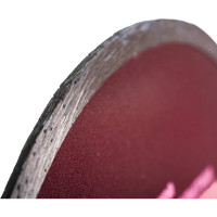 Диск алмазный отрезной по керамической плитке (125х22.2 мм) БИЗОН 0512003