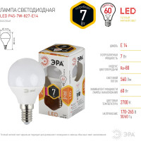 Светодиодная лампа ЭРА LED smd P45-7w-827-E14 Б0020548