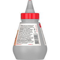 Клей ПВА Контакт 250 г 12054