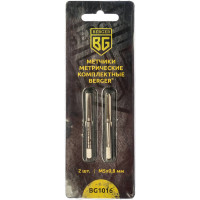 Метрические комплектные метчики 2шт М5х0,8мм Berger BG BG1016