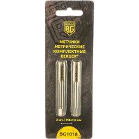 Метрические комплектные метчики 2шт М8х1,0мм Berger BG BG1018