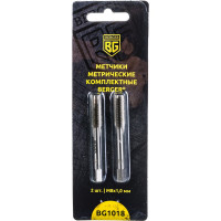 Метрические комплектные метчики 2шт М8х1,0мм Berger BG BG1018