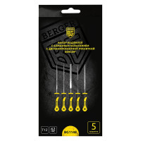 Набор надфилей с алмазным напылением 5шт Berger BG BG1148
