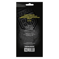 Набор надфилей с алмазным напылением 5шт Berger BG BG1148