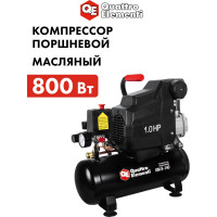 Поршневой масляный компрессор QUATTRO ELEMENTI KM 8-140 248-450