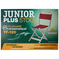 Складной стул TOURIST Junior Plus TF-120 00-00001303