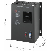 Стабилизатор напряжения настенный ЭРА СННТ-5000-Ц Б0020170