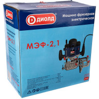 Электрическая фрезерная машина ДИОЛД МЭФ 2.1 10101050