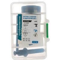 Патрон трехкулачковый с ключом и переходником SDS+ 095 Мастер (1.5-13 мм; 1/2 - 20UNF) Профоснастка 70206004