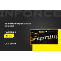 Набор комбинированных ключей 26 предметов Inforce, Сталь Cr-V, 6-32мм, 06-05-32