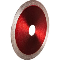 Диск алмазный отрезной Hilberg сплошной ультратонкий 125x22.23 Hard Materials Ultra Thin HM502