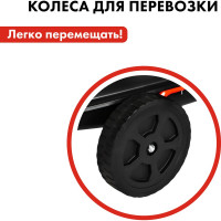 Дизельная тепловая пушка прямого нагрева QUATTRO ELEMENTI QE-65D 248-580