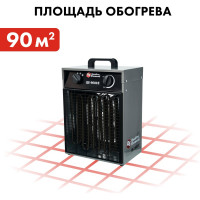 Электрическая тепловая пушка QUATTRO ELEMENTI QE-9000 E 248-566