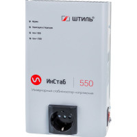 Инверторный однофазный стабилизатор Штиль ИнСтаб IS550 220 В 550 ВА