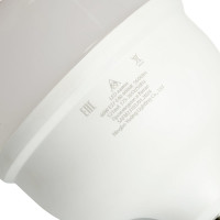 Светодиодная лампа SAFFIT SBHP1060 60W 230V E27-E40 4000K 55096